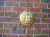 CIMG5029.JPG (1684744 bytes)